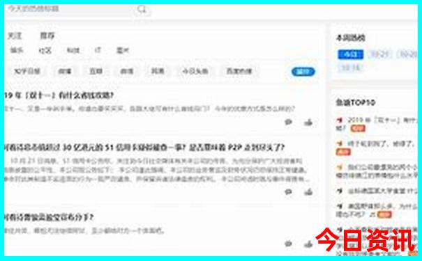云南旅游攻略4天3晚攻略
